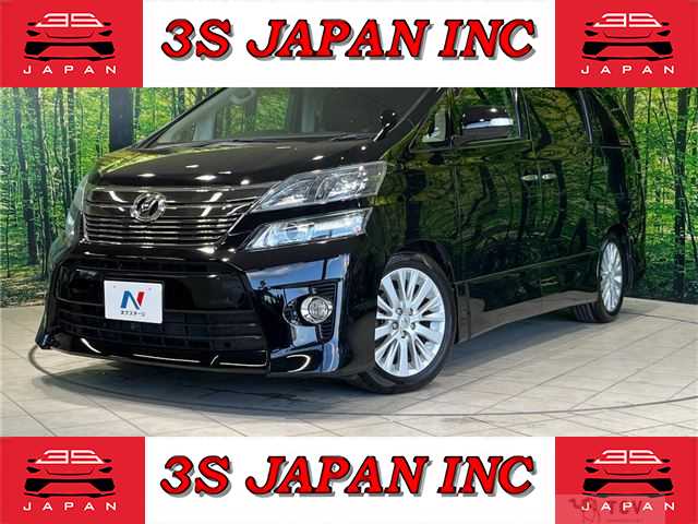 2012 Toyota Vellfire