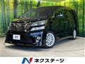 2012 Toyota Vellfire