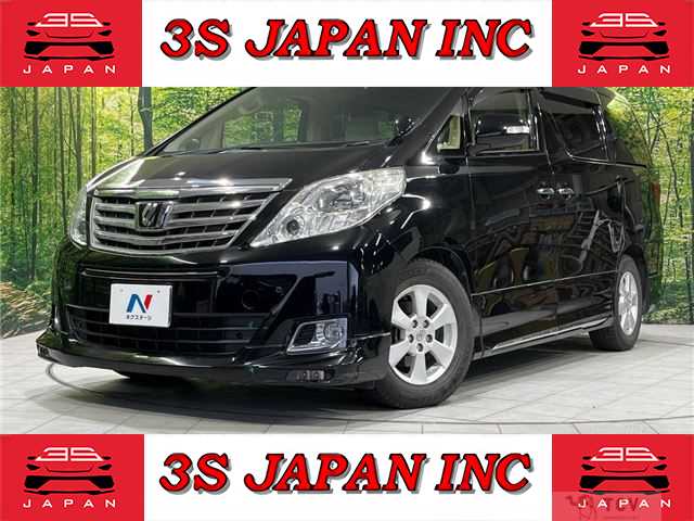 2013 Toyota Alphard