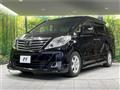 2013 Toyota Alphard