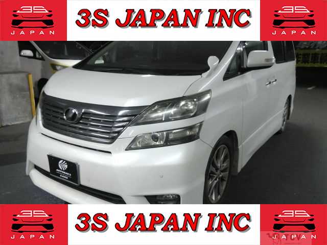 2011 Toyota Vellfire