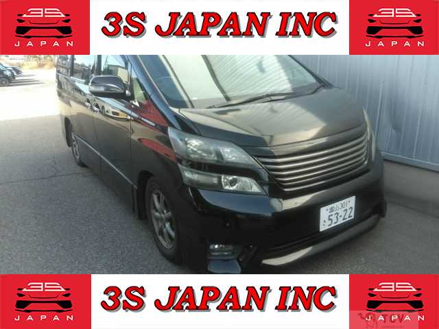 2009 Toyota Vellfire