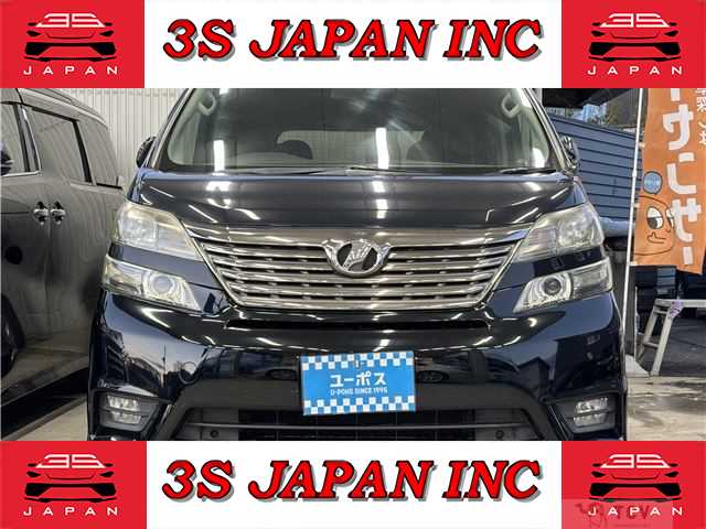 2010 Toyota Vellfire