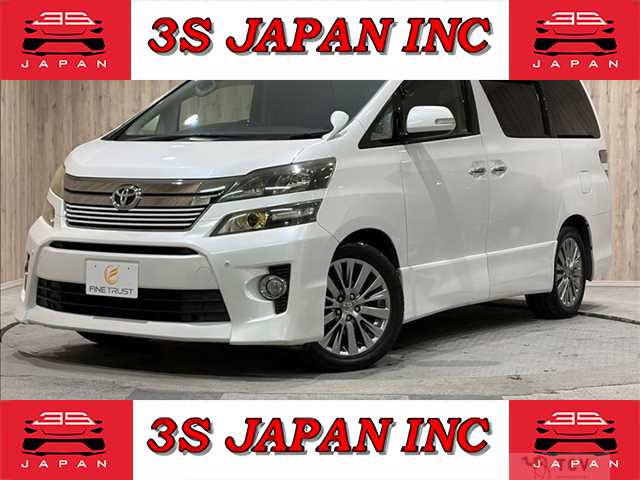 2012 Toyota Vellfire
