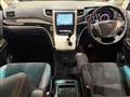 2012 Toyota Vellfire