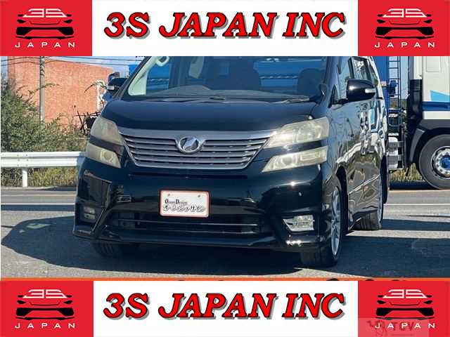 2009 Toyota Vellfire