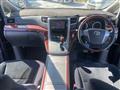 2009 Toyota Vellfire
