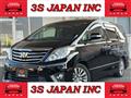 2014 Toyota Alphard