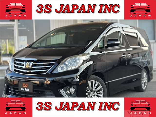 2014 Toyota Alphard