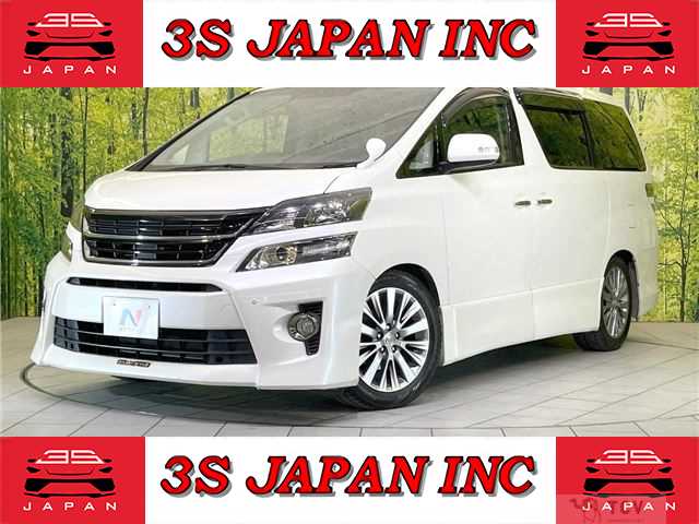 2014 Toyota Vellfire