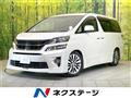 2014 Toyota Vellfire