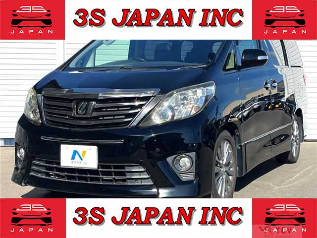2014 Toyota Alphard