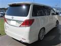 2011 Toyota Alphard