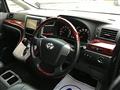 2011 Toyota Alphard