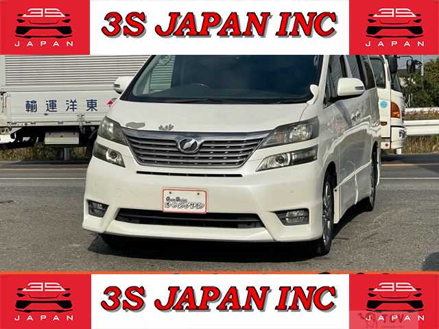 2011 Toyota Vellfire