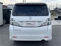 2011 Toyota Vellfire