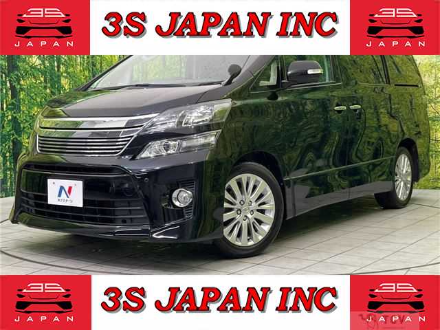 2012 Toyota Vellfire