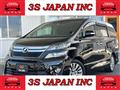 2014 Toyota Vellfire