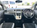 2014 Toyota Vellfire