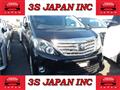 2014 Toyota Alphard