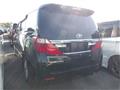 2014 Toyota Alphard
