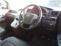 2014 Toyota Alphard
