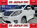 2012 Toyota Alphard