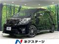 2013 Toyota Alphard