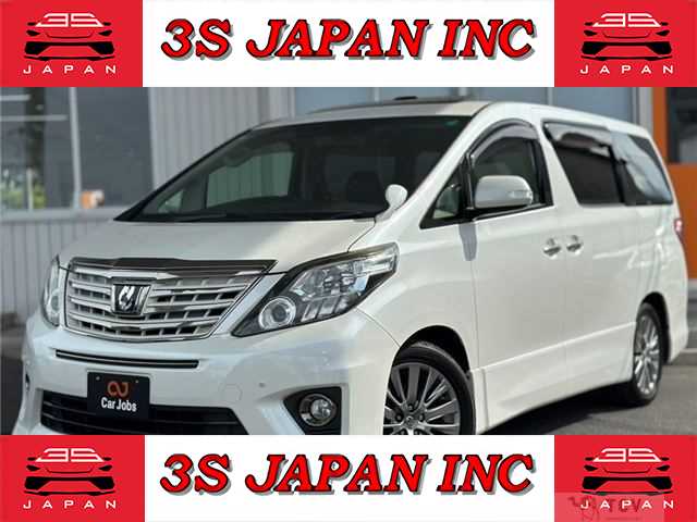2013 Toyota Alphard
