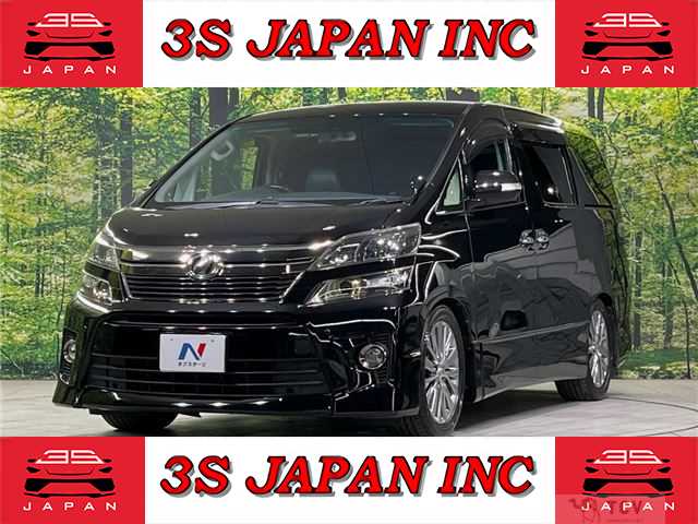 2012 Toyota Vellfire