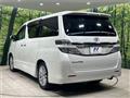 2013 Toyota Vellfire