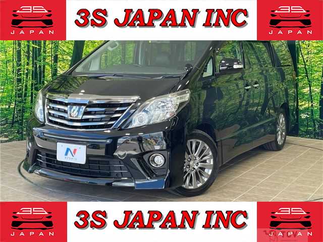 2014 Toyota Alphard