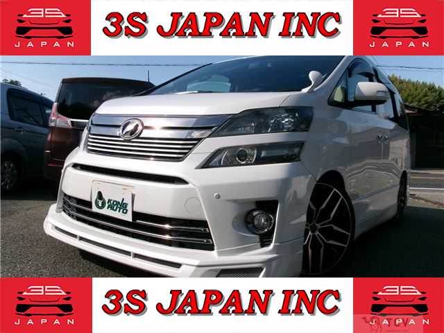 2013 Toyota Vellfire