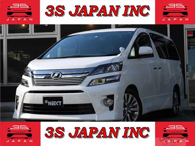 2014 Toyota Vellfire