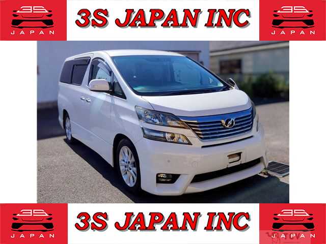2009 Toyota Vellfire