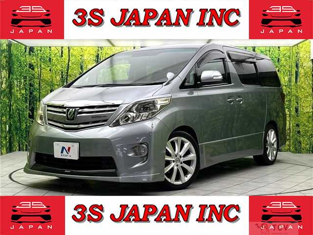 2009 Toyota Alphard
