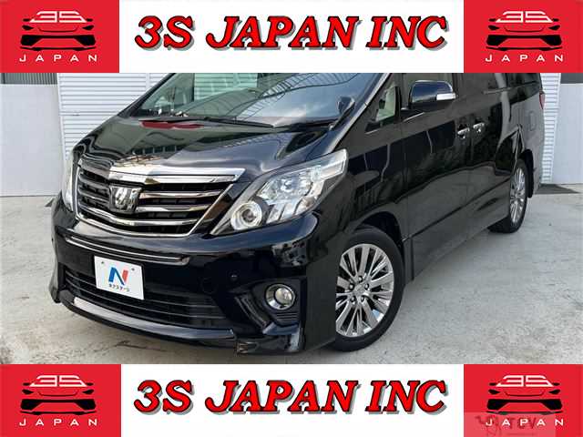 2013 Toyota Alphard