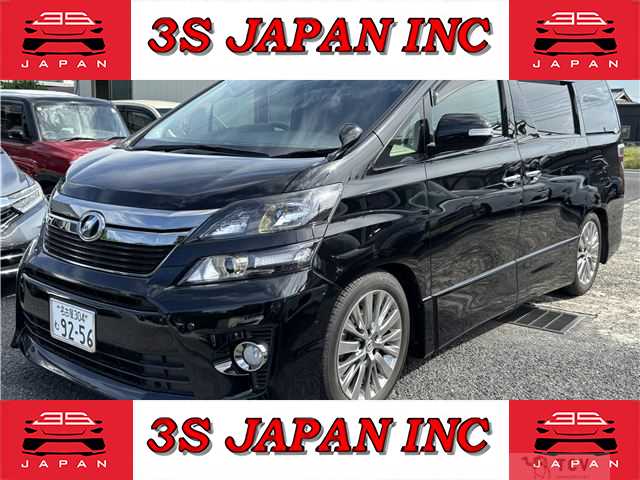 2013 Toyota Vellfire