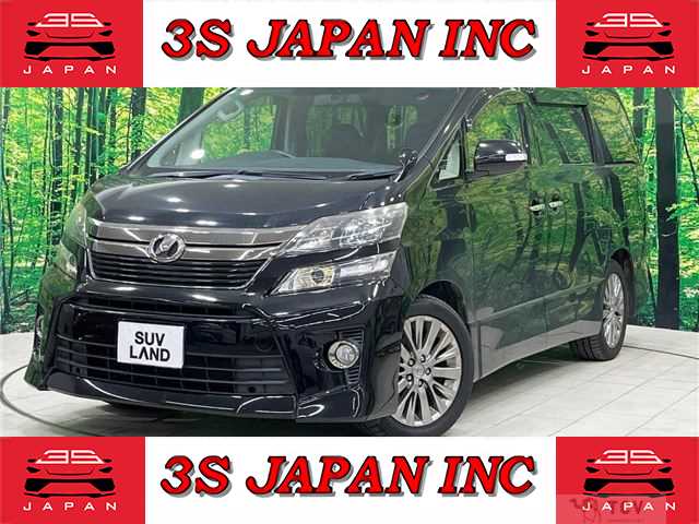 2013 Toyota Vellfire