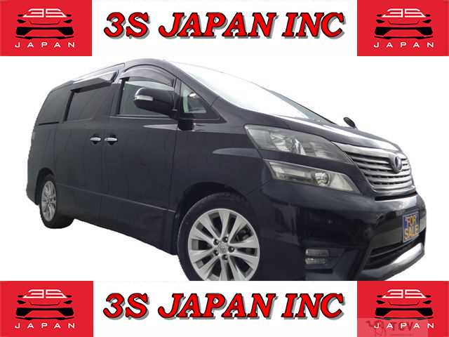 2010 Toyota Vellfire