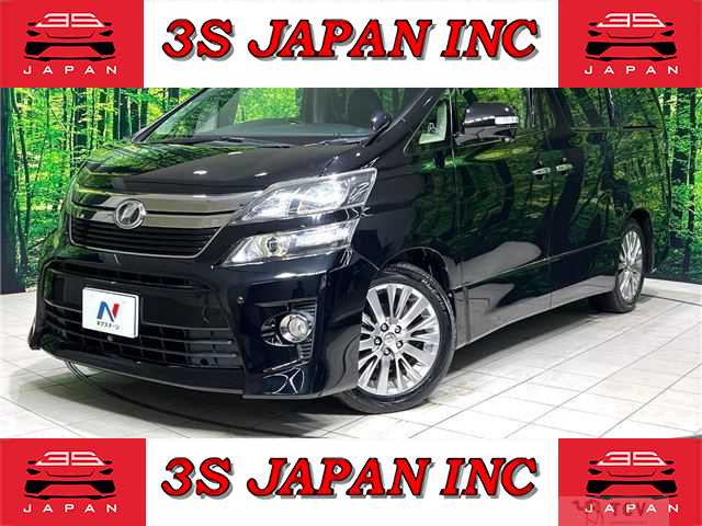 2013 Toyota Vellfire