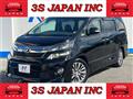 2014 Toyota Vellfire