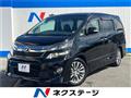 2014 Toyota Vellfire
