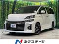 2013 Toyota Vellfire