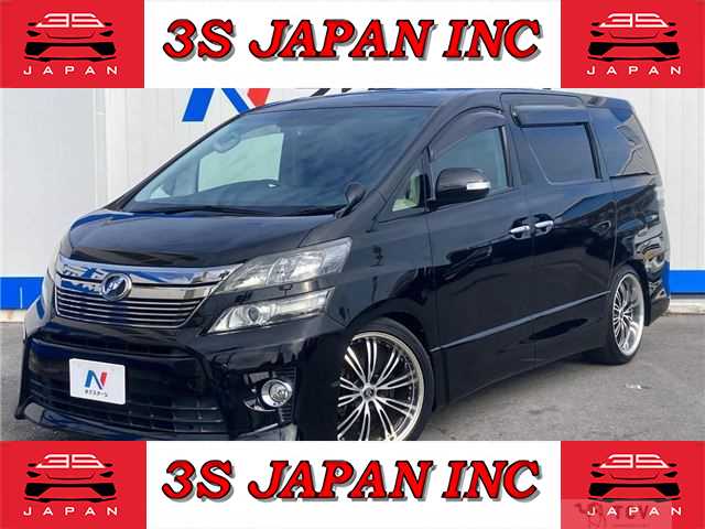 2014 Toyota Vellfire