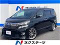 2014 Toyota Vellfire