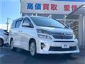 2014 Toyota Vellfire