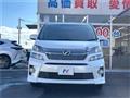 2014 Toyota Vellfire