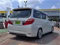 2014 Toyota Alphard