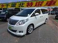 2014 Toyota Alphard